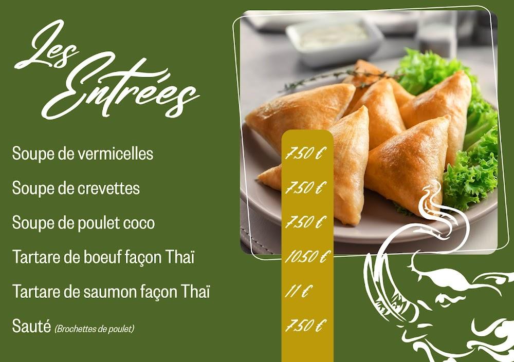 Restaurant - ON - Menu Image 1