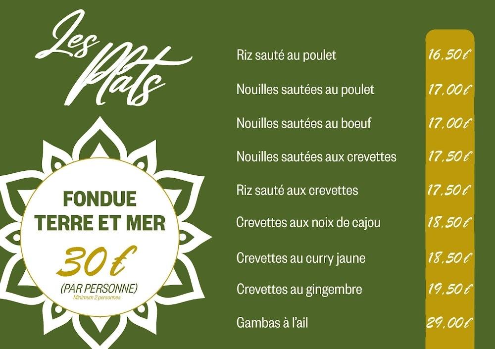 Restaurant - ON - Menu Image 2