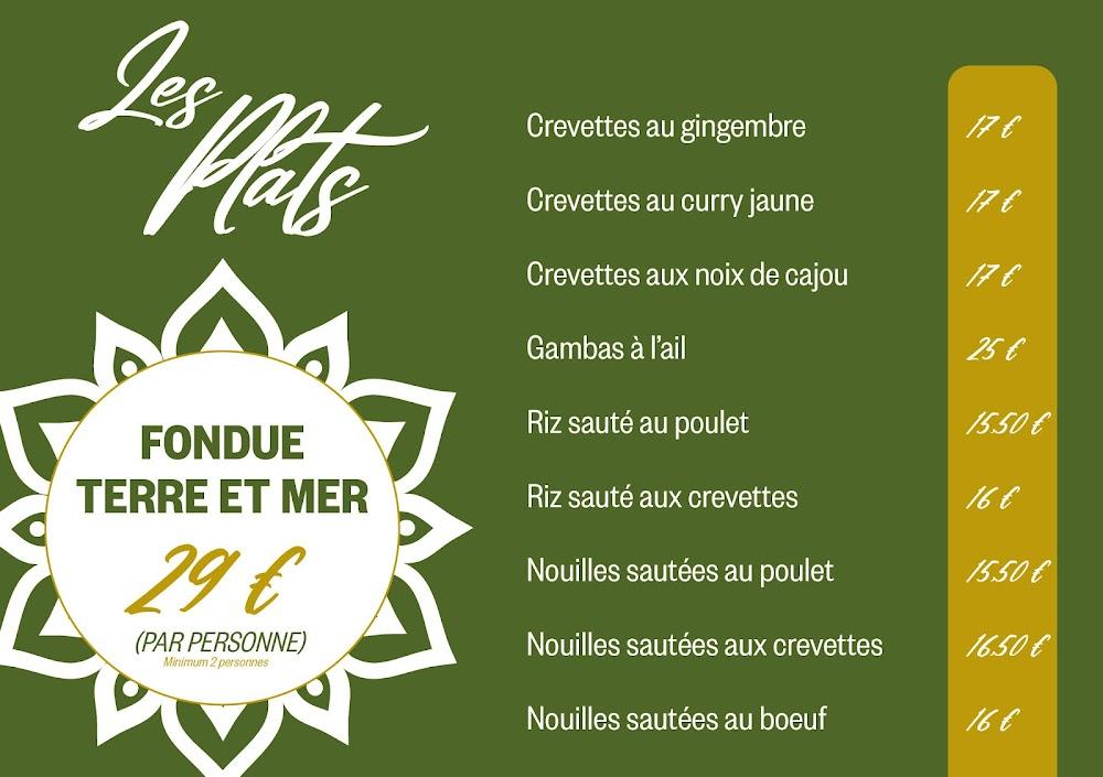 Restaurant - ON - Menu Image 4