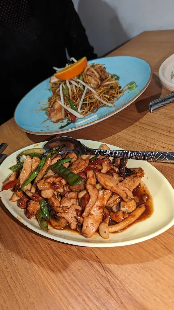 Poulet Aux Noix de Cajou